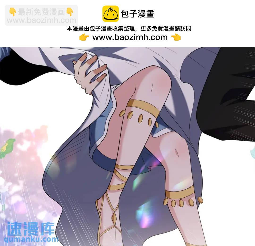 240 使者到(1/2)-第223话