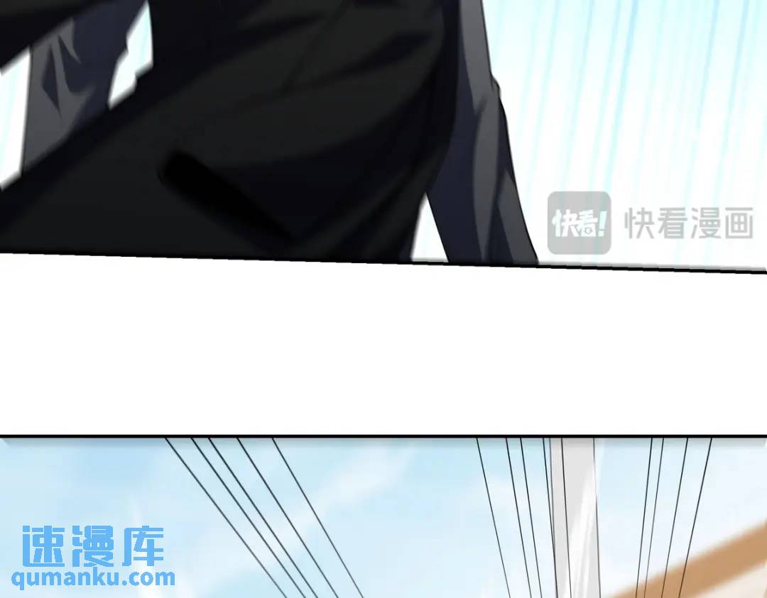 240 使者到(1/2)-第223话