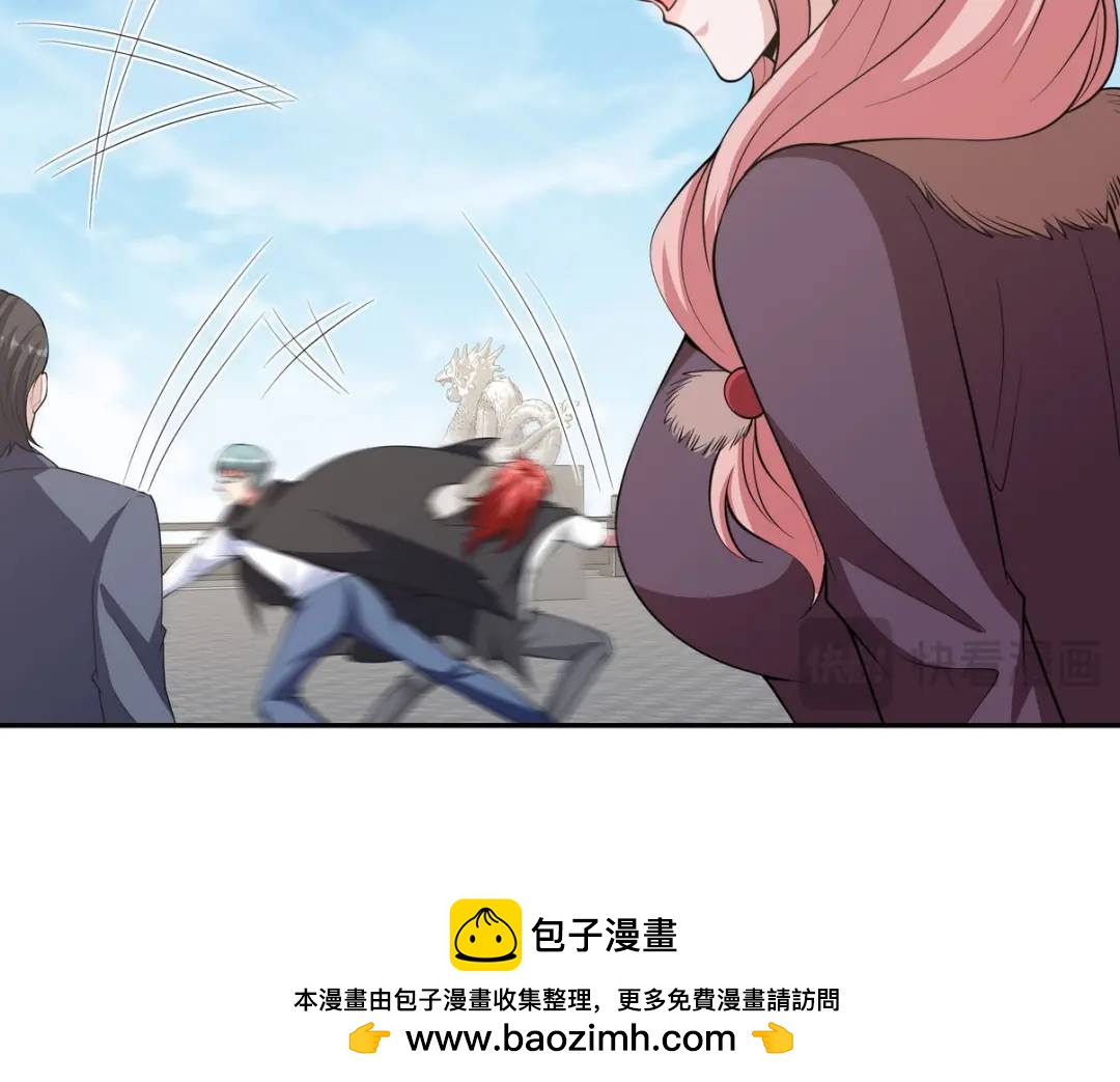 240 使者到(1/2)-第223话