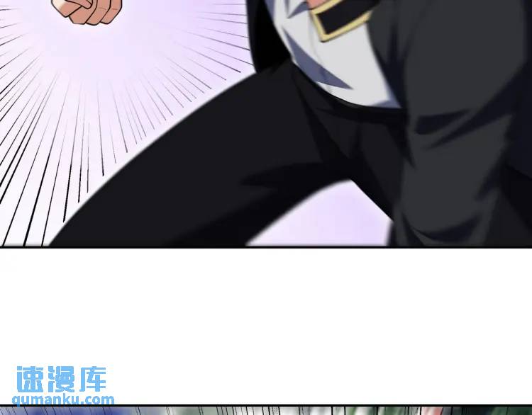 242 师兄到(1/2)-第225话