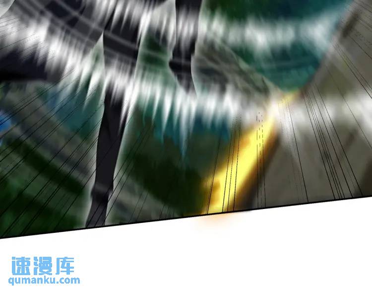 242 师兄到(1/2)-第225话