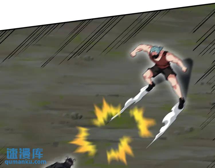 242 师兄到(1/2)-第225话