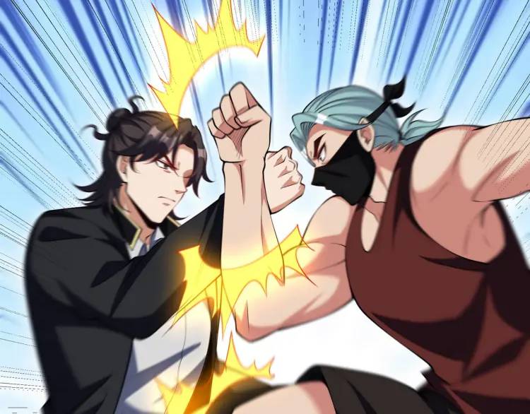 242 师兄到(1/2)-第225话