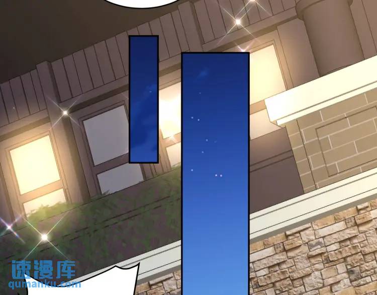242 师兄到(1/2)-第225话