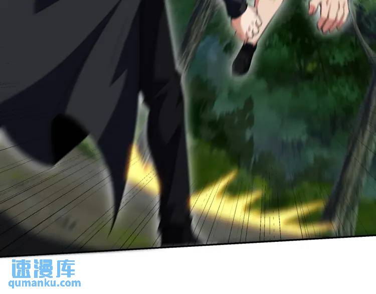 242 师兄到(1/2)-第225话
