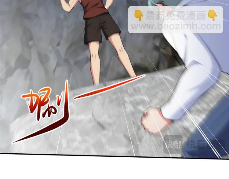244 聚灵之阵(1/2)-第227话