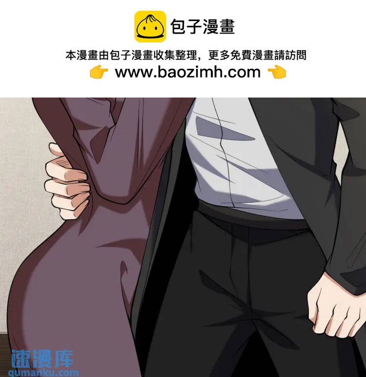 244 聚灵之阵(1/2)-第227话