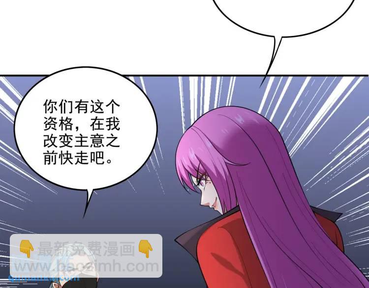 244 聚灵之阵(1/2)-第227话