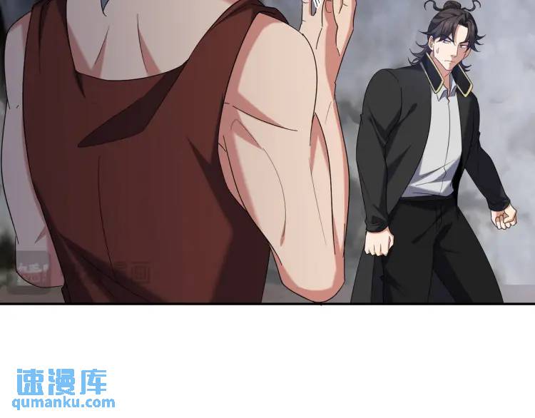 246 上仙驾到(1/2)-第229话