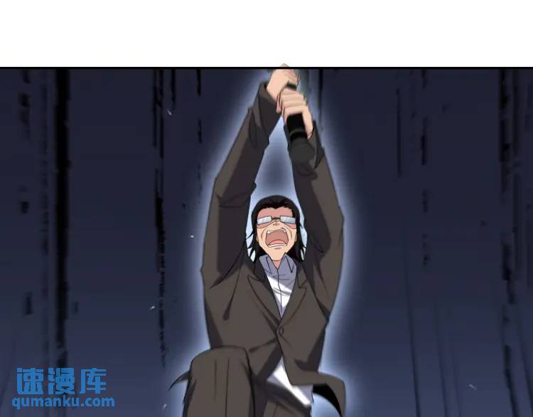 246 上仙驾到(1/2)-第229话