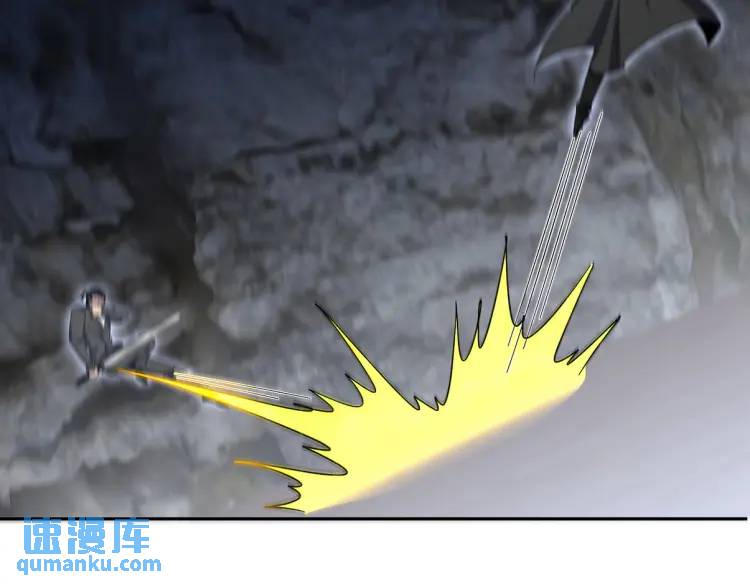 246 上仙驾到(1/2)-第229话