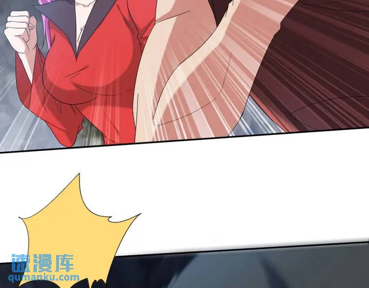 246 上仙驾到(1/2)-第229话