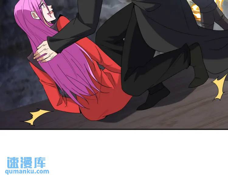 248 暂避锋芒(1/2)-第231话
