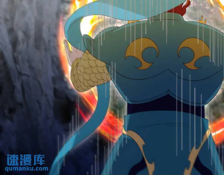248 暂避锋芒(1/2)-第231话