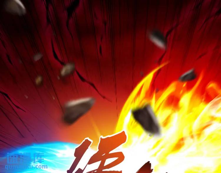 248 暂避锋芒(1/2)-第231话