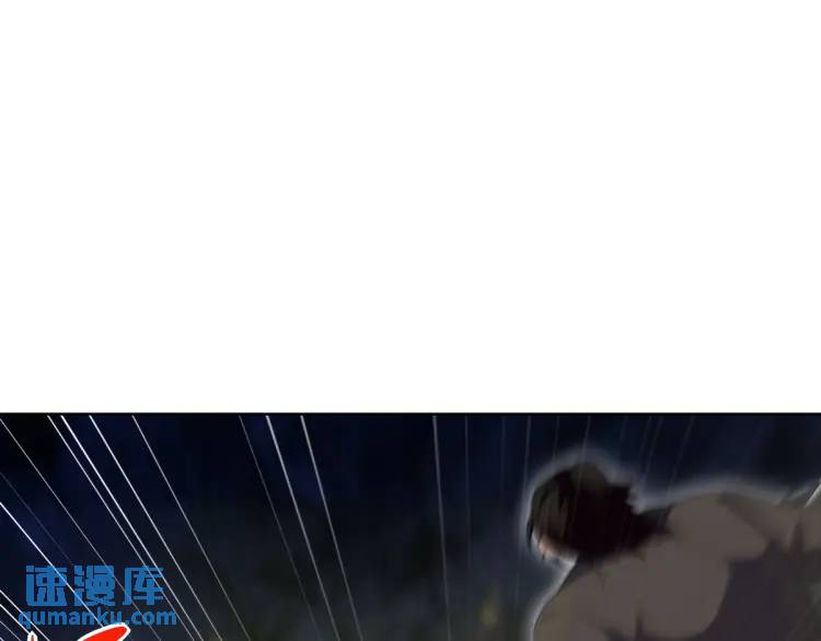 248 暂避锋芒(1/2)-第231话