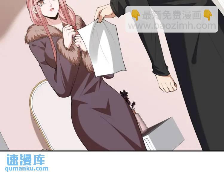 250 暗夜将至(1/2)-第233话
