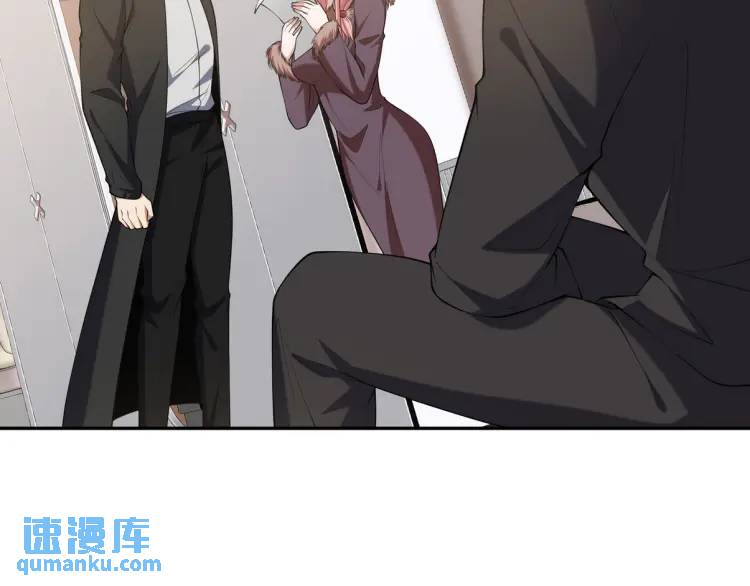 250 暗夜将至(1/2)-第233话