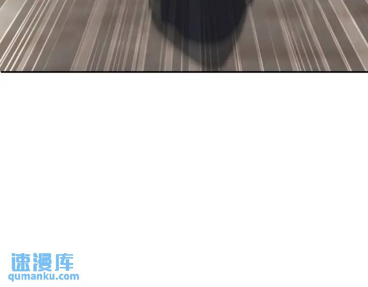 250 暗夜将至(1/2)-第233话