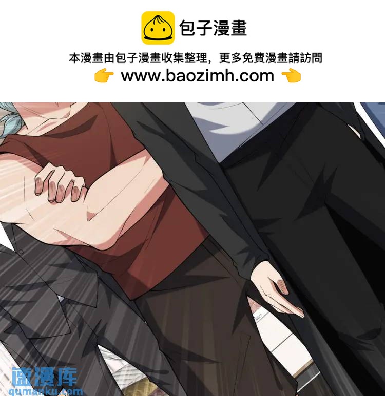250 暗夜将至(1/2)-第233话
