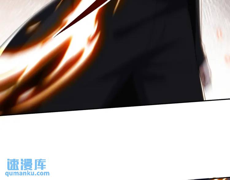 250 暗夜将至(1/2)-第233话