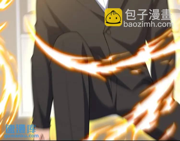 250 暗夜将至(1/2)-第233话