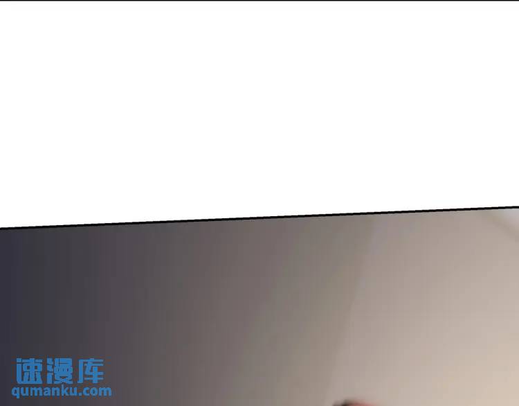 250 暗夜将至(1/2)-第233话
