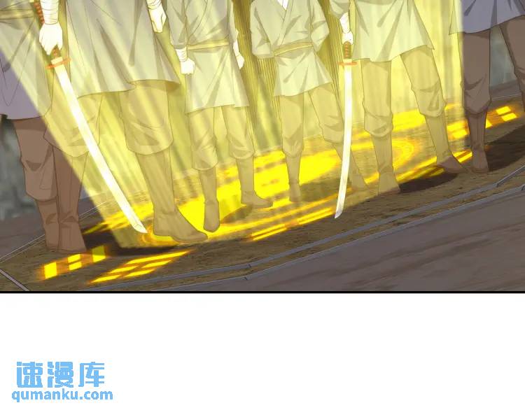 250 暗夜将至(1/2)-第233话