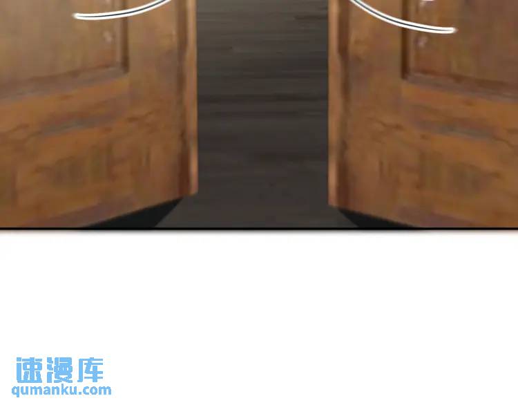250 暗夜将至(1/2)-第233话