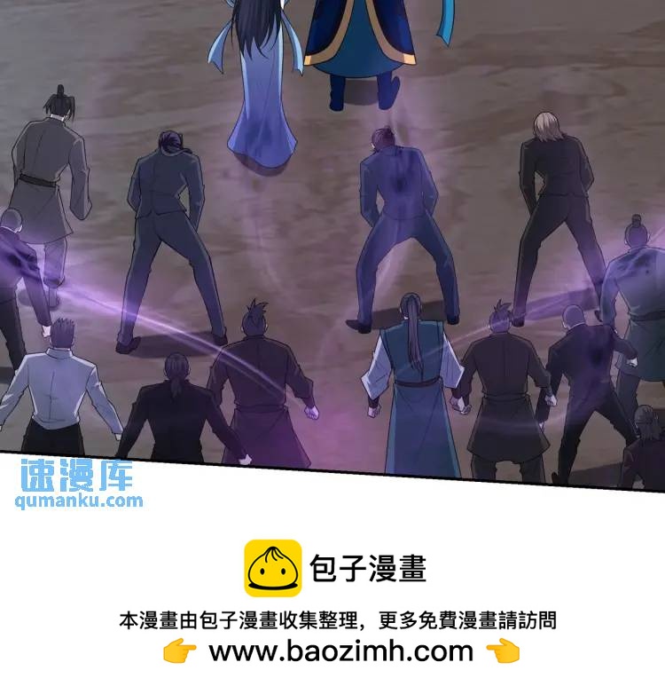 250 暗夜将至(1/2)-第233话