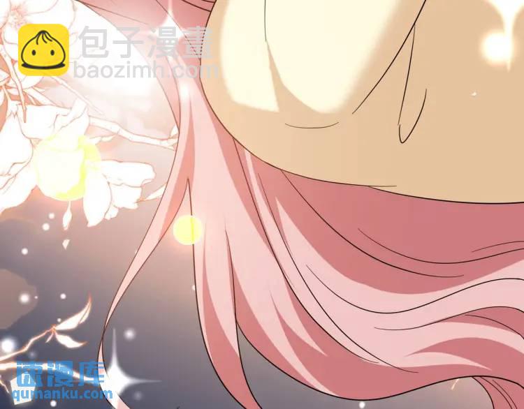 252 清菡被掳走(1/3)-第235话