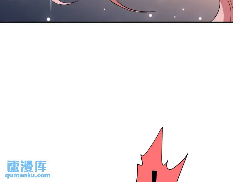 252 清菡被掳走(1/3)-第235话