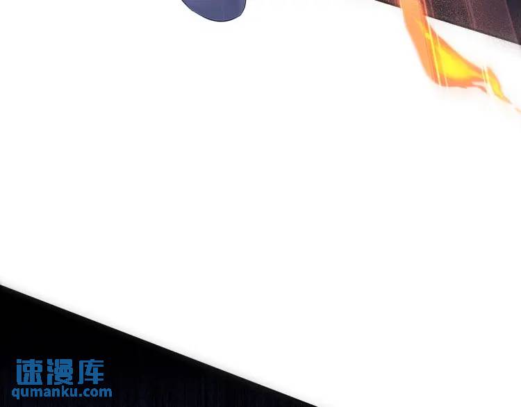 252 清菡被掳走(1/3)-第235话