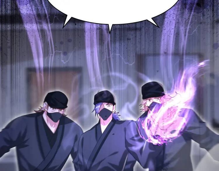 252 清菡被掳走(1/3)-第235话