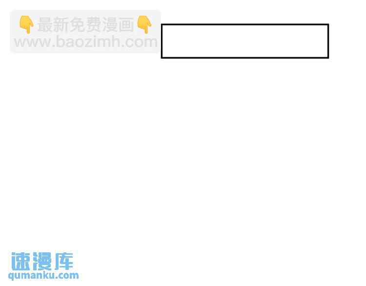 252 清菡被掳走(1/3)-第235话