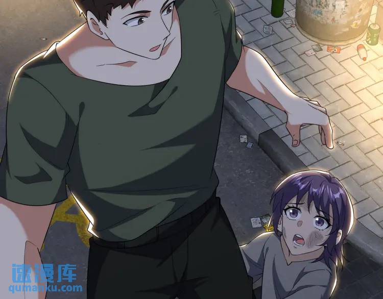 254 一怒为红颜(1/4)-第237话