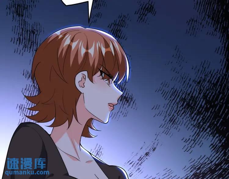254 一怒为红颜(1/4)-第237话