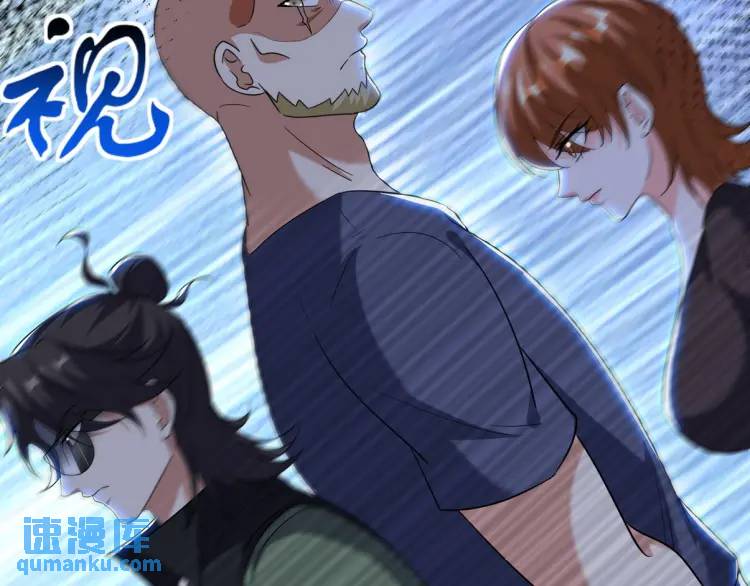254 一怒为红颜(1/4)-第237话