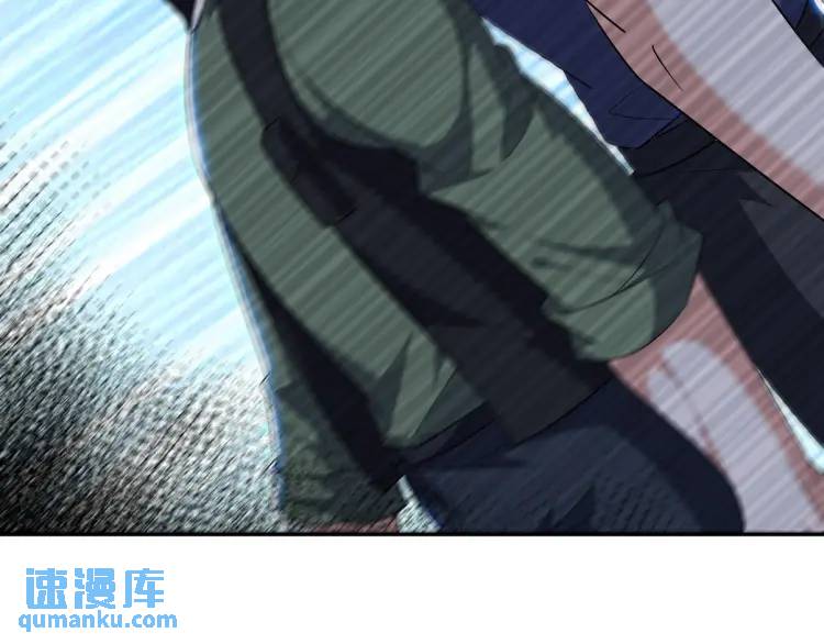 254 一怒为红颜(1/4)-第237话