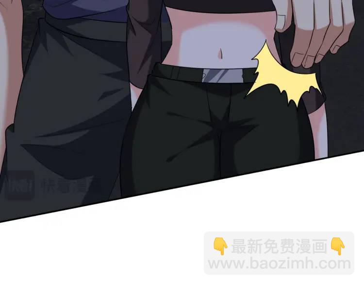 254 一怒为红颜(1/4)-第237话