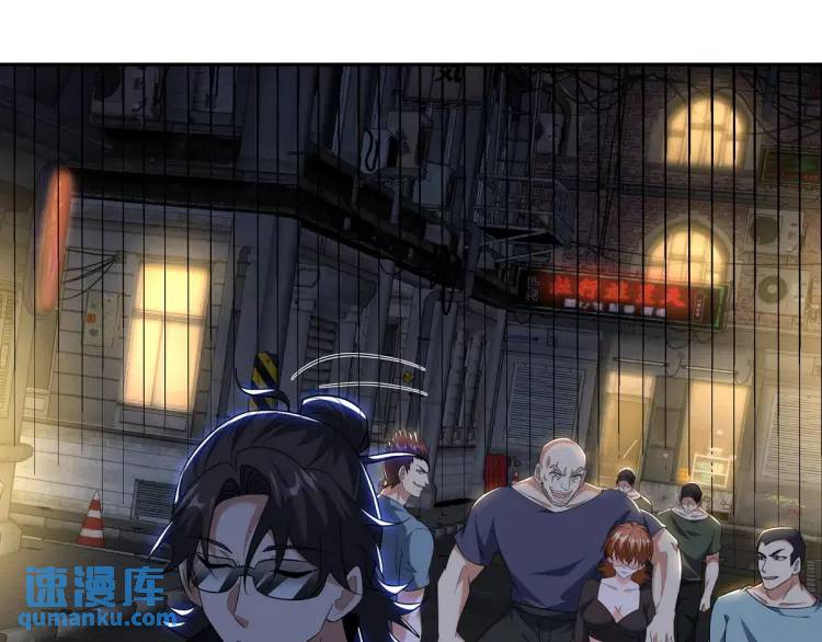 254 一怒为红颜(1/4)-第237话