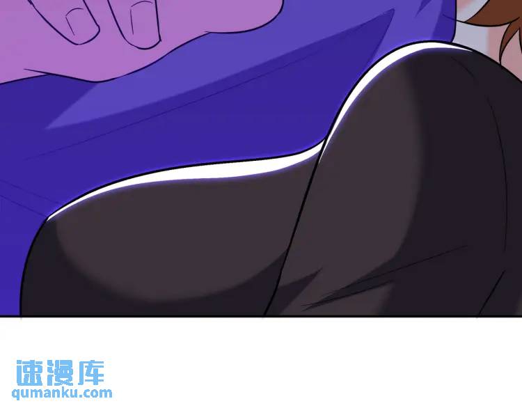 254 一怒为红颜(1/4)-第237话