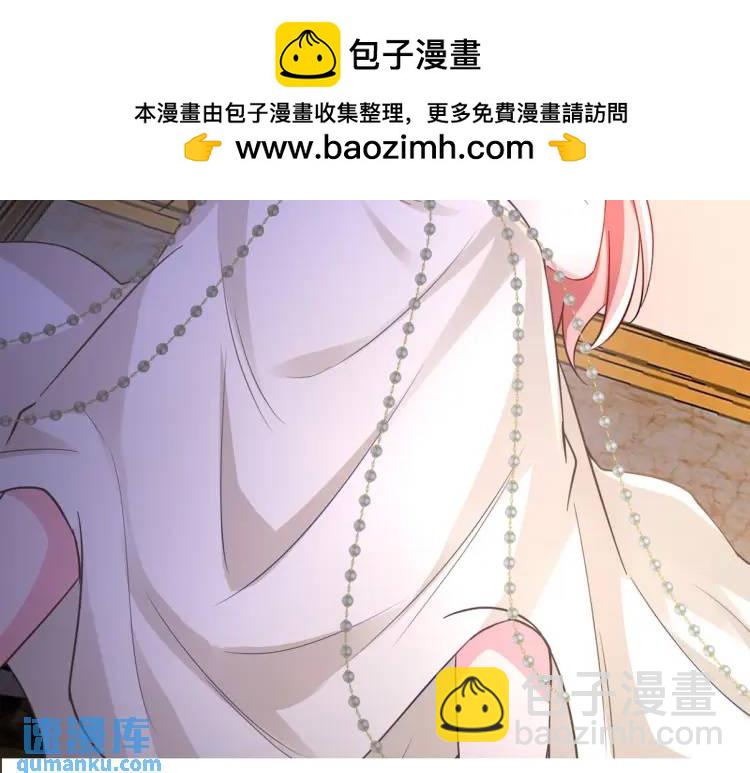 256 刺杀失败(1/3)-第239话