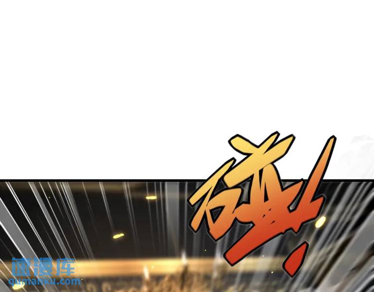 258 柳家家主(1/3)-第241话