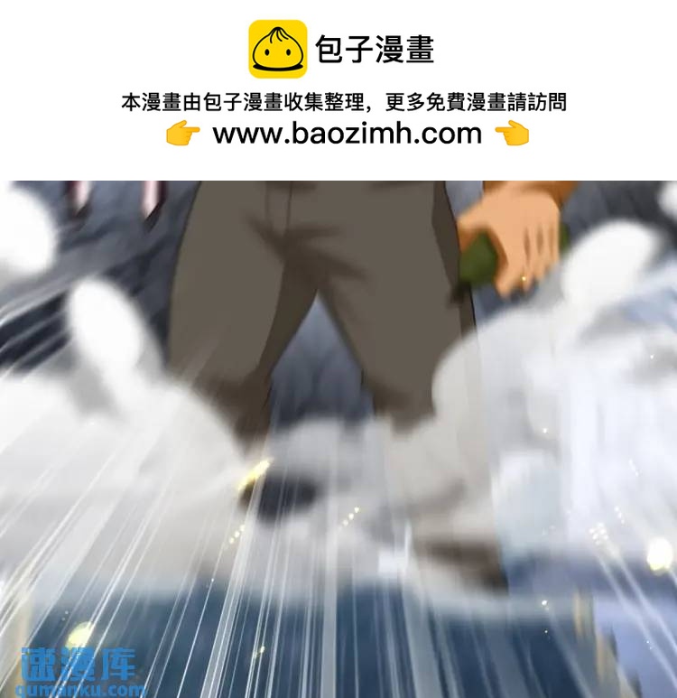 258 柳家家主(1/3)-第241话