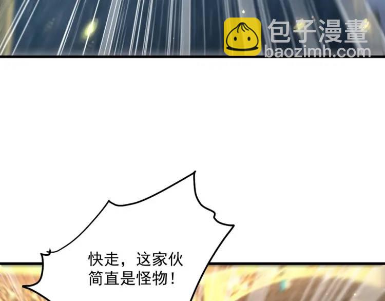 258 柳家家主(1/3)-第241话