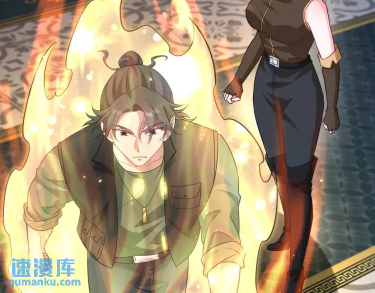 258 柳家家主(1/3)-第241话