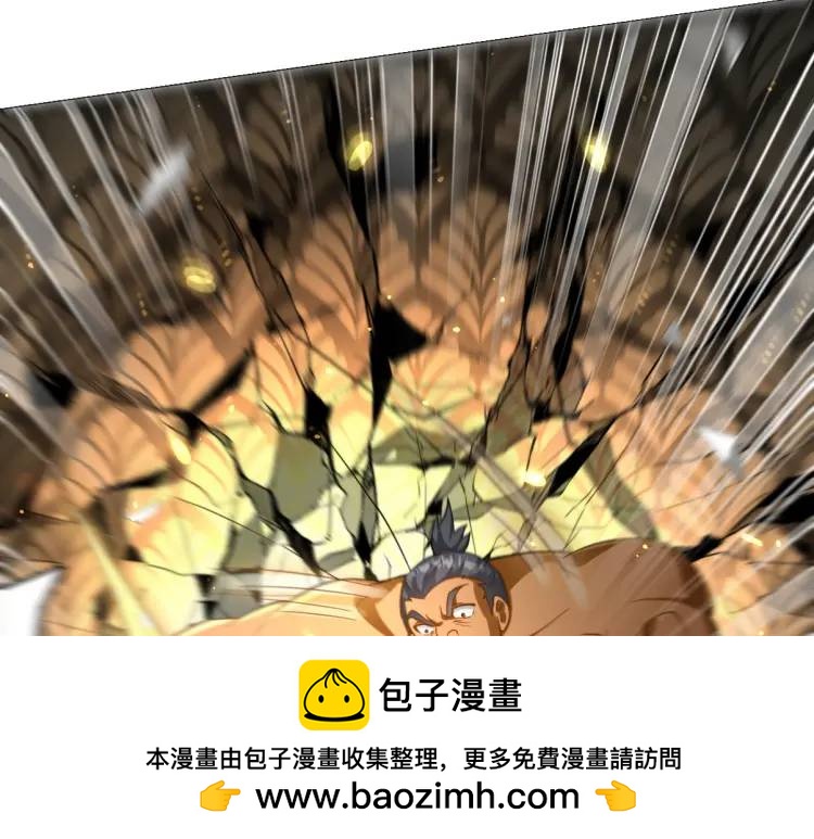 258 柳家家主(1/3)-第241话