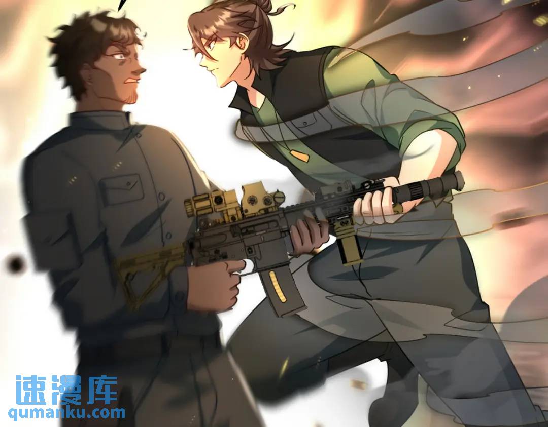 260 送死的谢天霸(1/2)-第243话