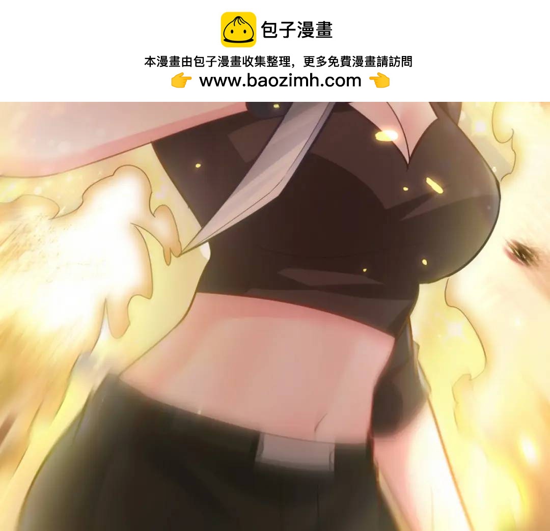 260 送死的谢天霸(1/2)-第243话